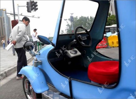 ���� ����� �������� ����� ����� Chinese-Cheapest-Ele